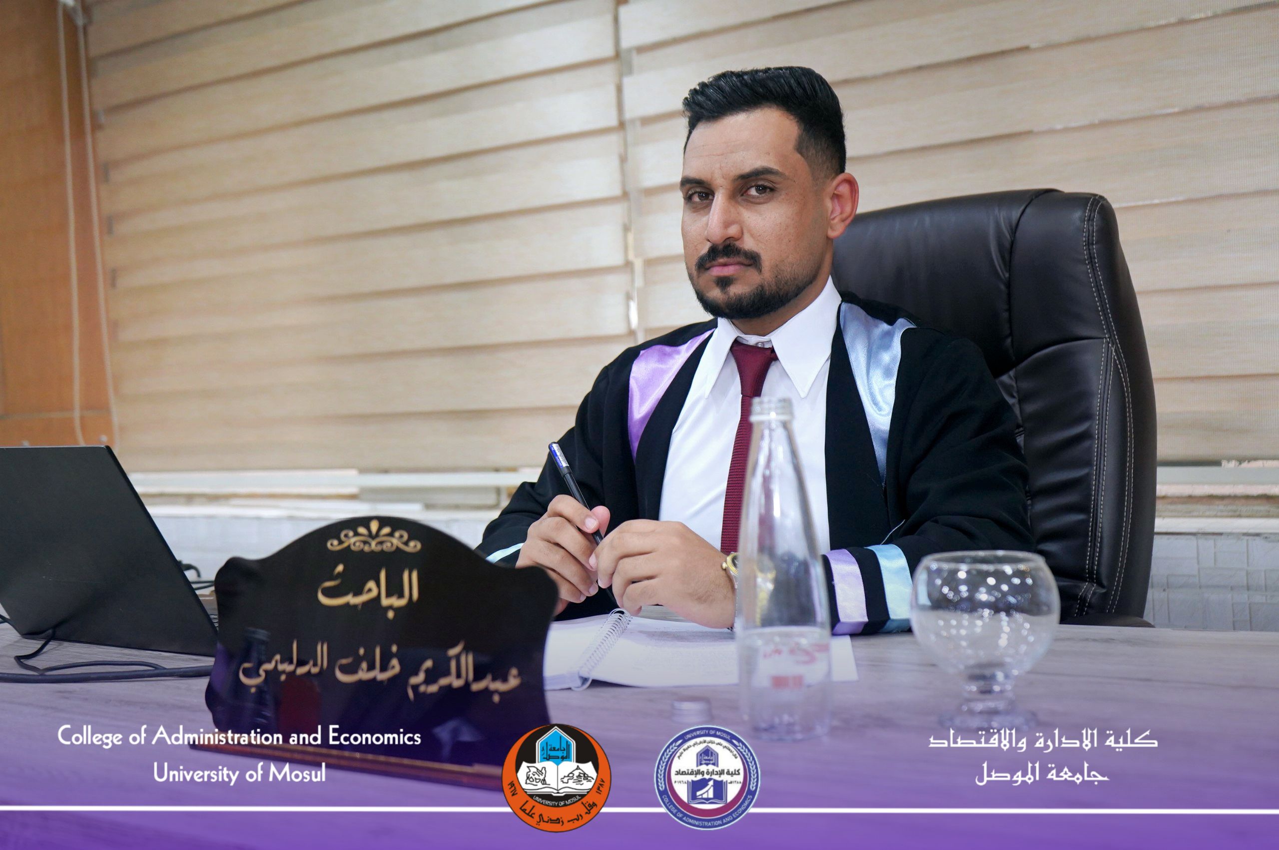 compressed_1765202877873