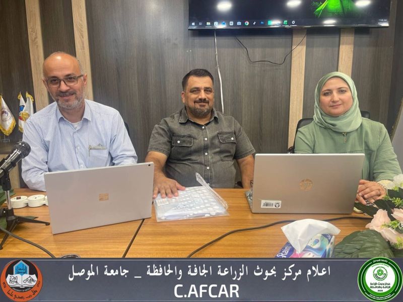 Afcar لمسة خضراء تعيد للواجهة رونقها.. جهود زراعية تعزز جمالية مركز بحوث ...