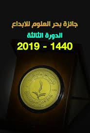 oldUo_20190816_050819_60_476