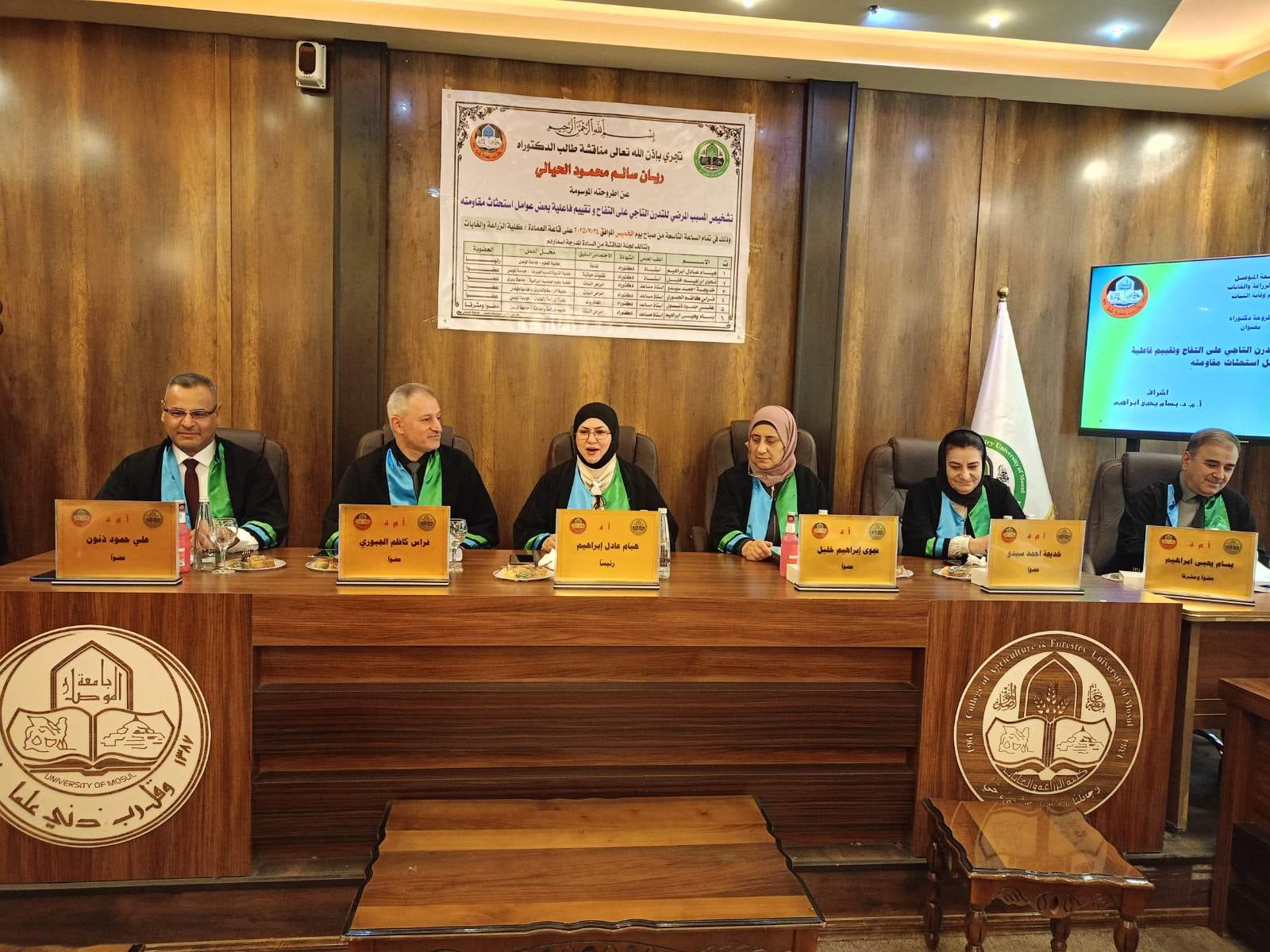 WhatsApp Image 2025-07-24 at 17.00.49_6b15dbe0