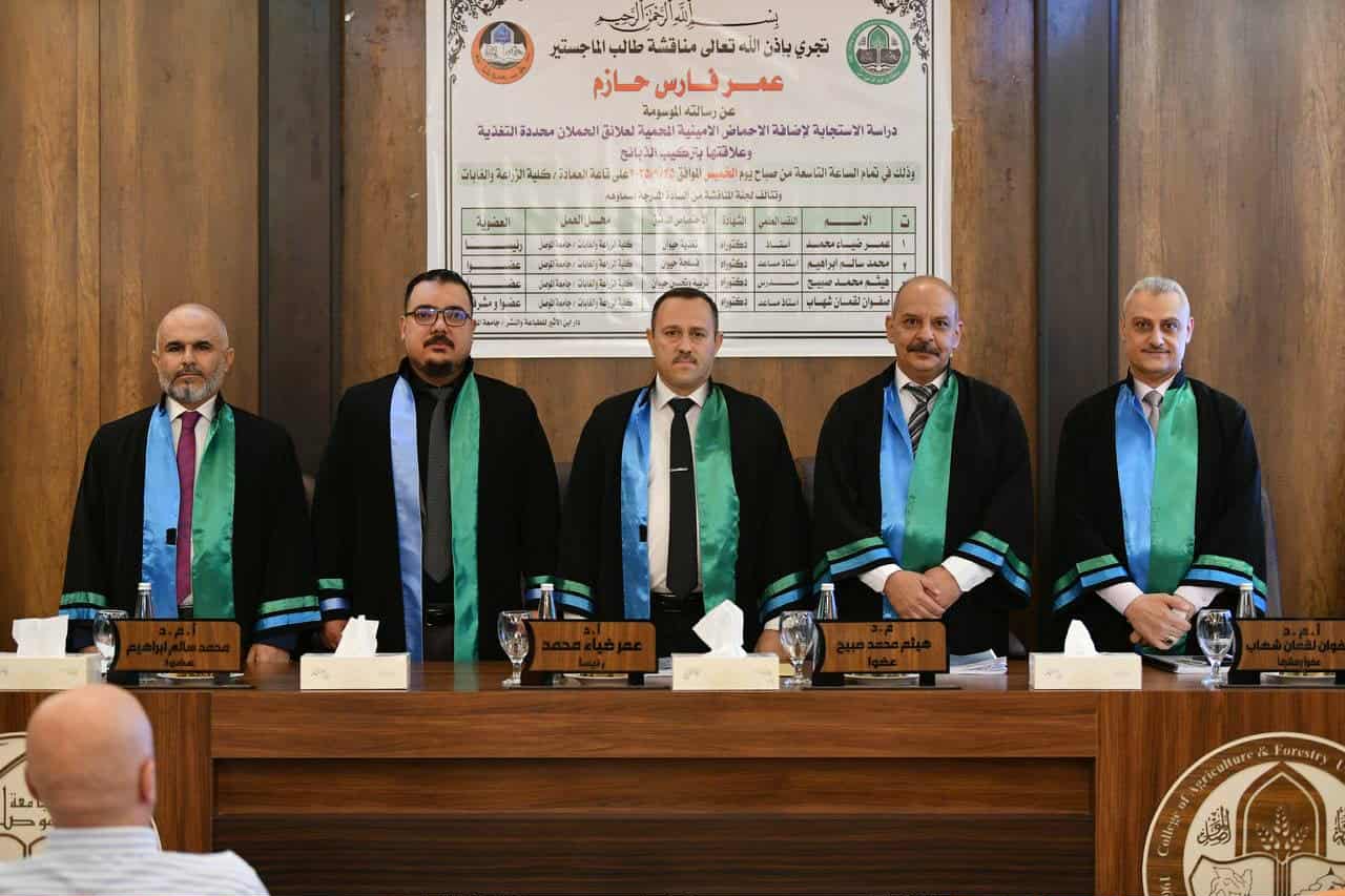 WhatsApp Image 2025-09-25 at 15.55.03_0f5ff540