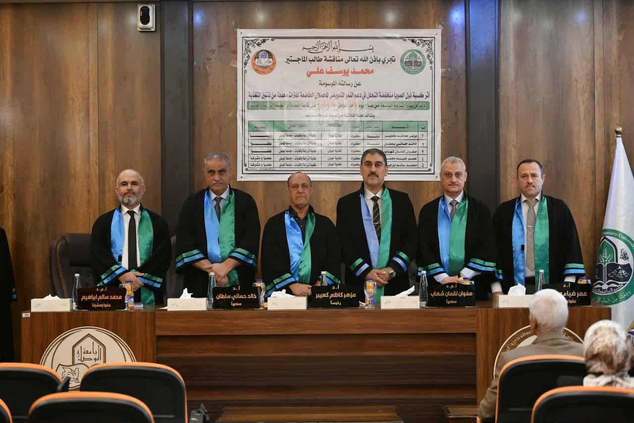 WhatsApp Image 2025-09-28 at 16.08.13_3b111c92