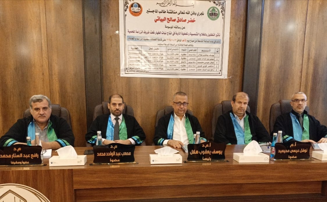 WhatsApp Image 2025-10-12 at 14.33.35_ca247557