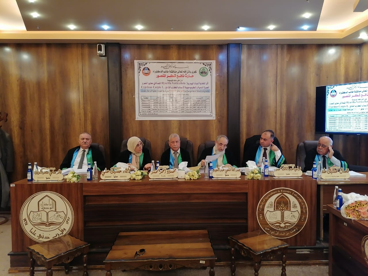 WhatsApp Image 2025-10-19 at 15.38.00_6d171526