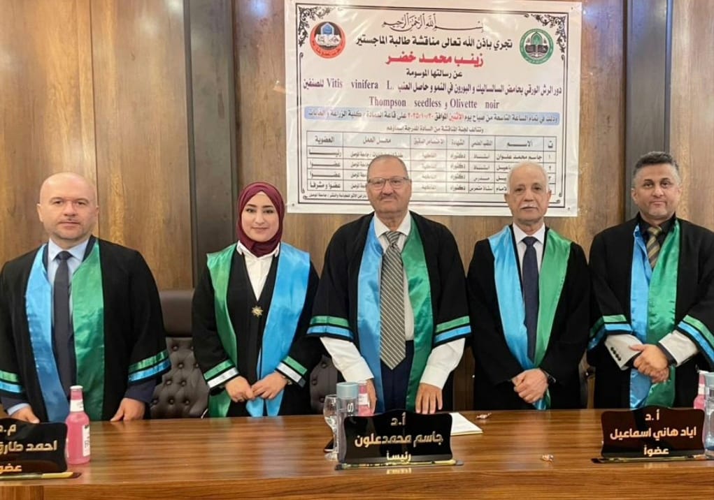 WhatsApp Image 2025-10-20 at 15.00.47_3ebcbbe4