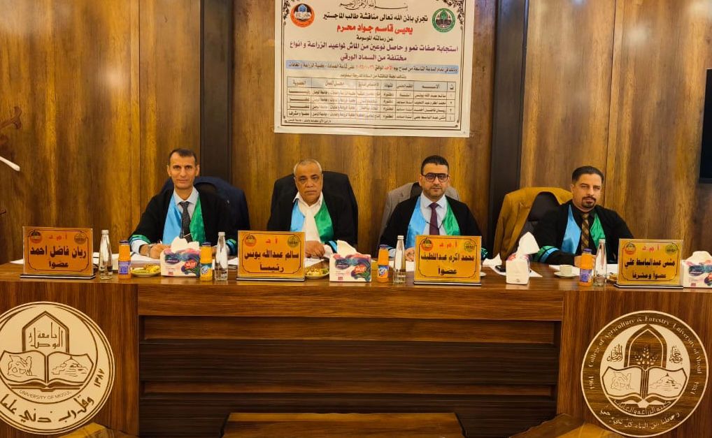 WhatsApp Image 2025-10-26 at 15.51.22_c482f7df