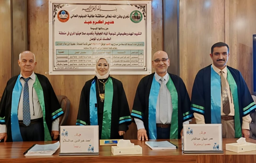 WhatsApp Image 2025-11-16 at 15.38.05_1bf99b83