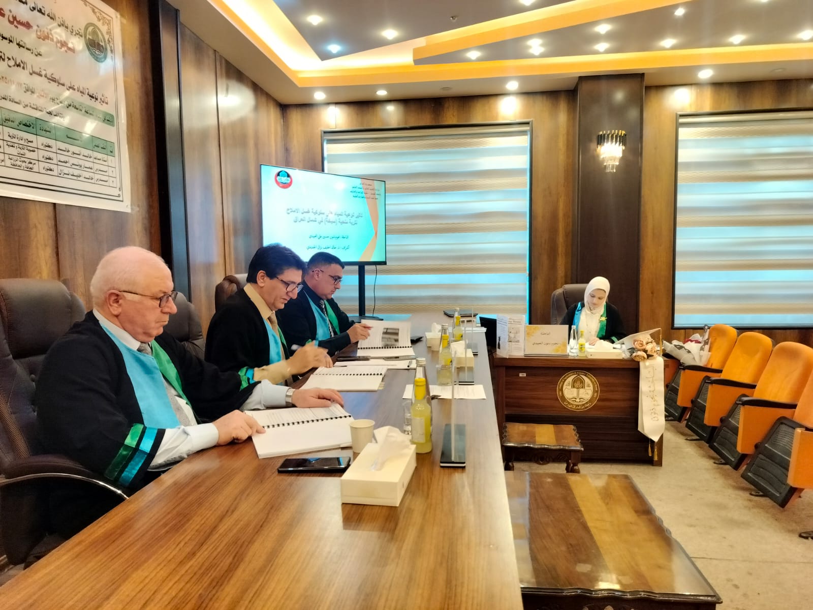 WhatsApp Image 2025-11-17 at 18.07.39_b13023c9