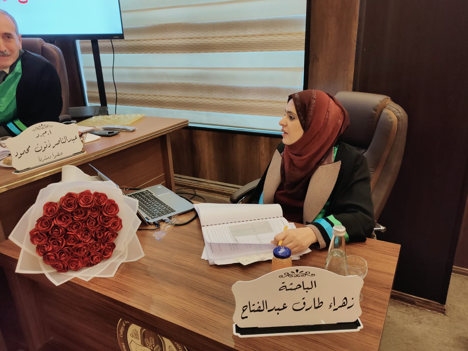 WhatsApp Image 2025-12-16 at 4.49.44 P