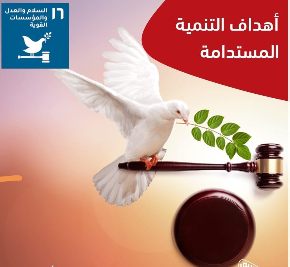 WhatsApp Image 2025-12-16 at 6.06.41 PM