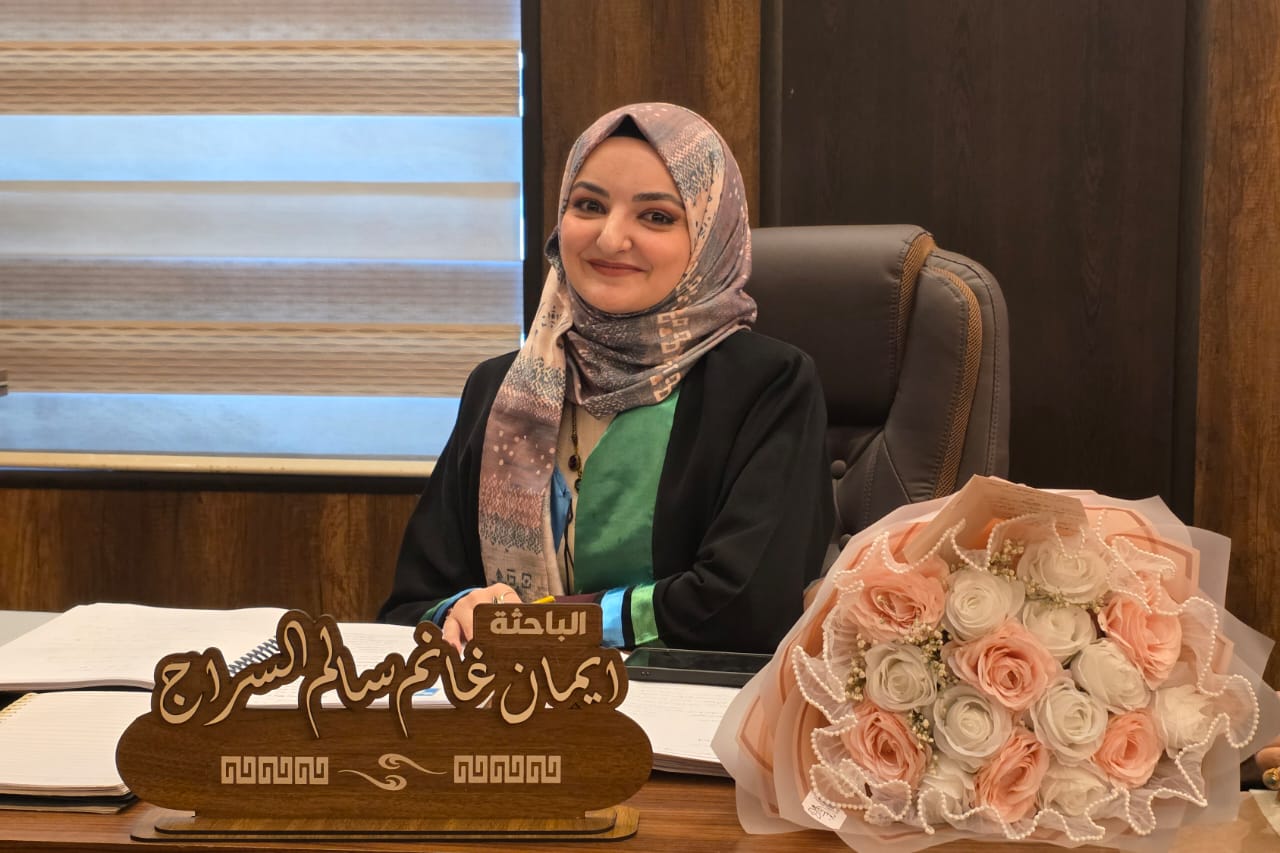 WhatsApp Image 2025-12-18 at 4.05.03 PM