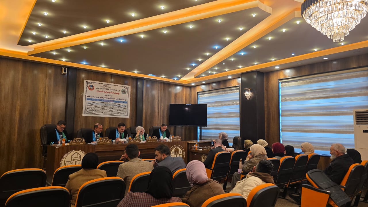 WhatsApp Image 2025-12-18 at 4.05.04