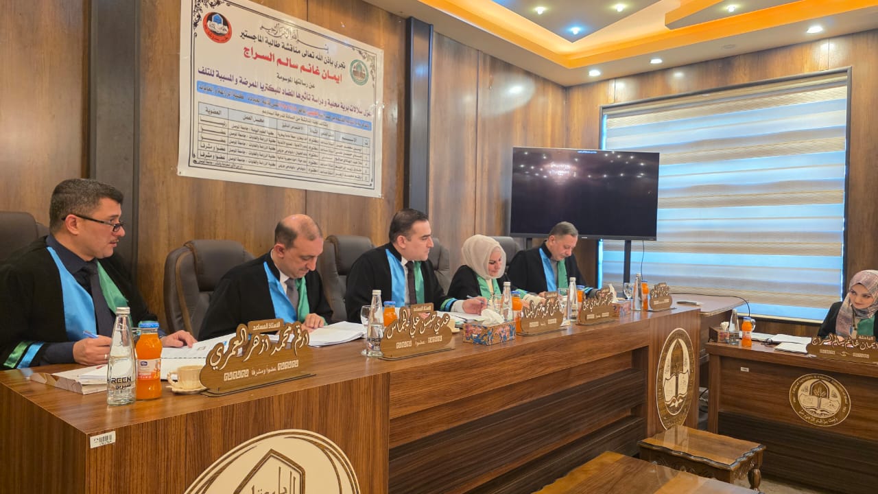 WhatsApp Image 2025-12-18 at 4.05.04 P