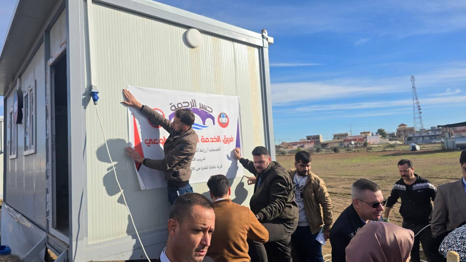 WhatsApp Image 2025-12-20 at 4.12.19 PM3