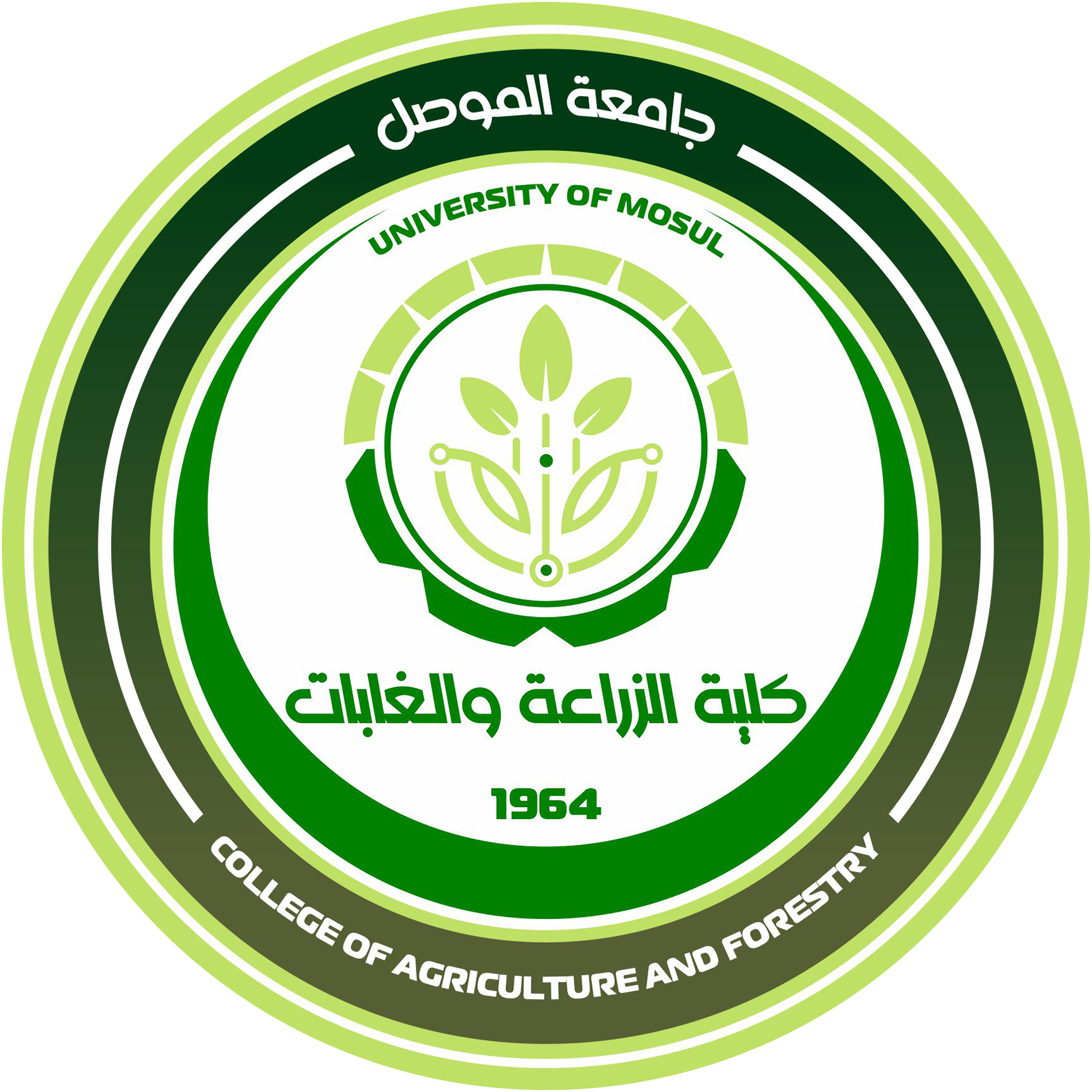 كلية الزراعة الغابات Logo