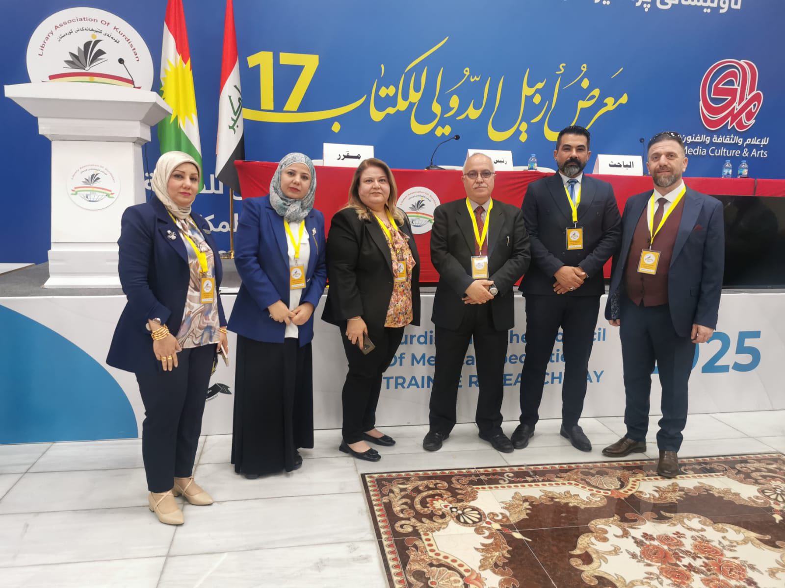 491953800_1002026888707121_4845499809071417834_n