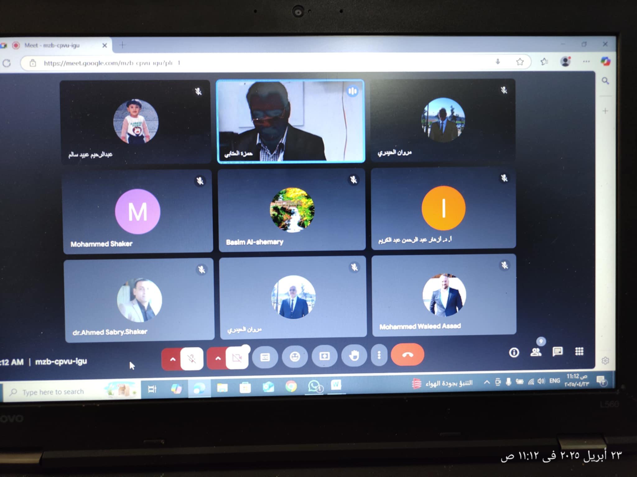 492086239_1004881495088327_5324853008002211326_n