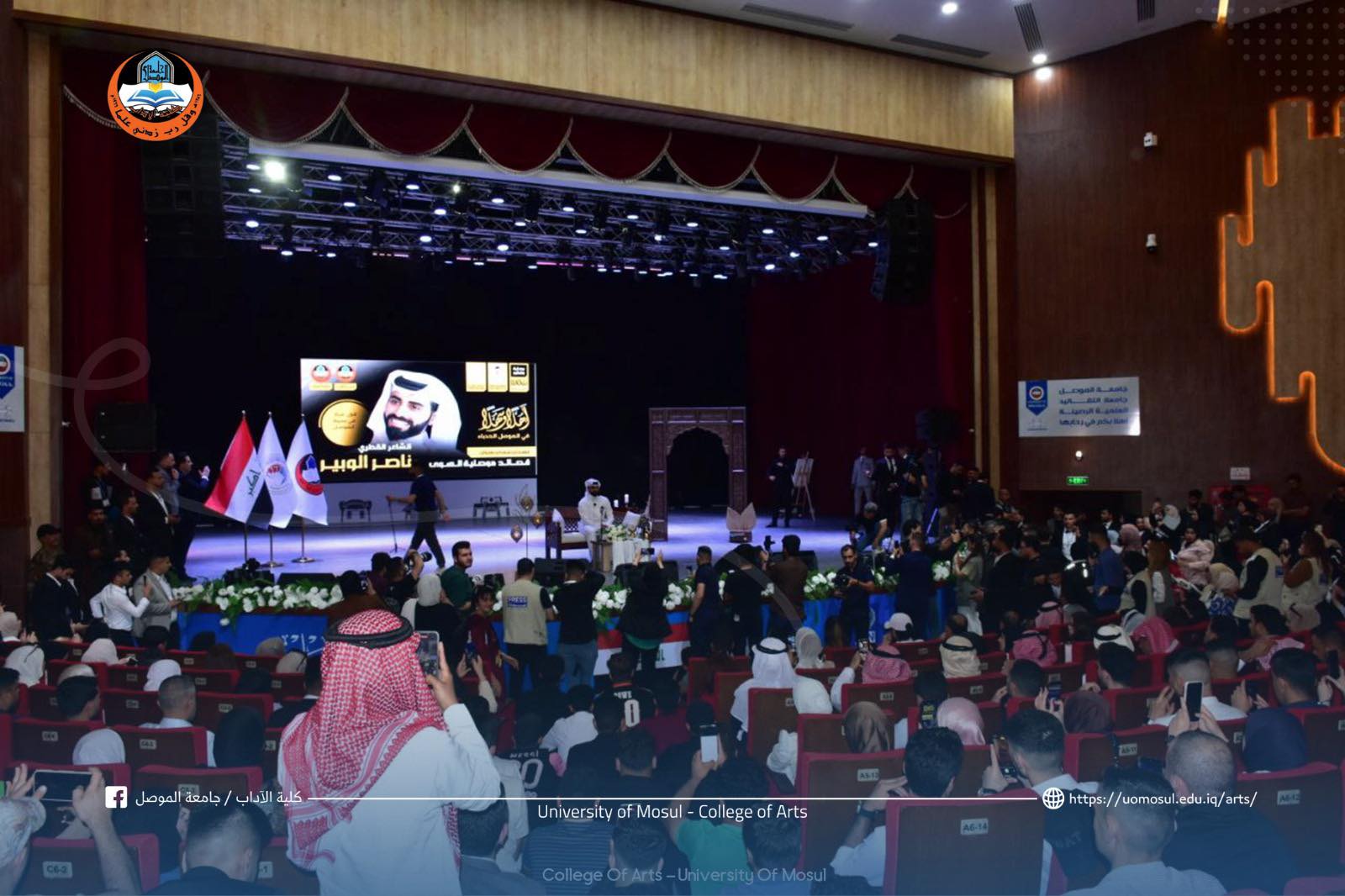 493061391_1008121221431021_7162603728924241985_n