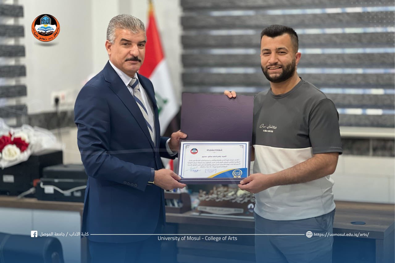 494039908_1009487214627755_2526031089768385009_n