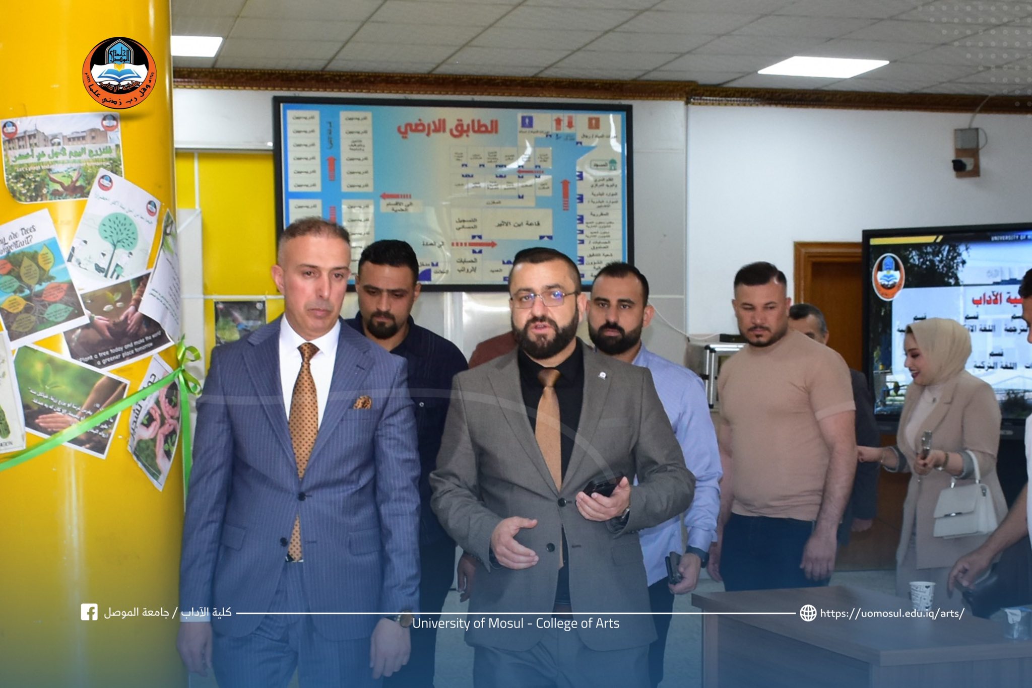 495010250_1014347467475063_3392865432511283124_n