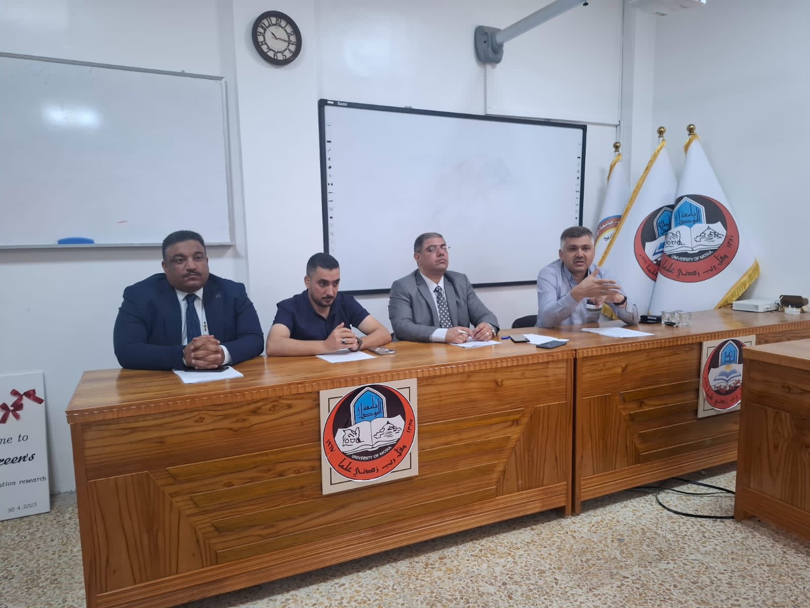 495070976_1010119151231228_2732827197130659459_n