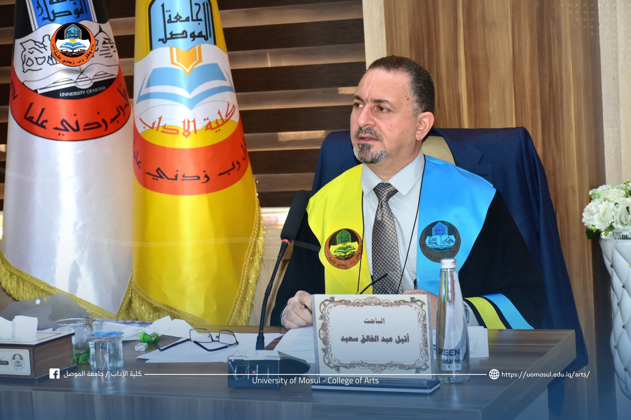 495259492_1015657234010753_2614923671997332956_n