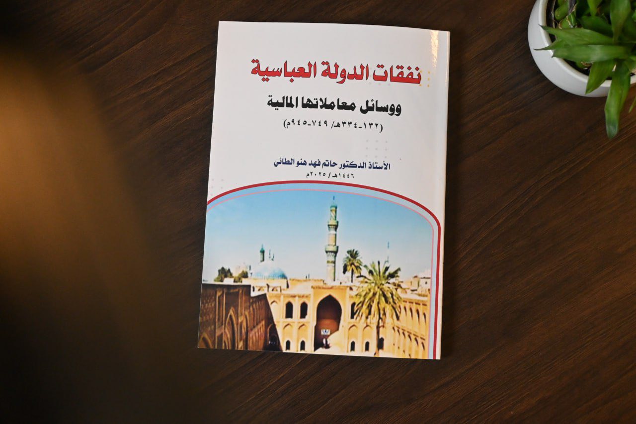 495306407_1016488747260935_6734135800030979155_n