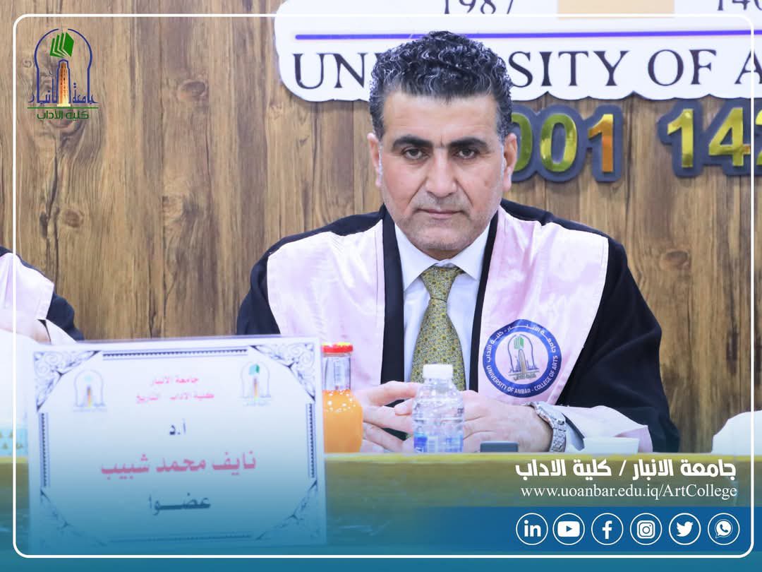 495317950_1015259400717203_2986702899250085560_n