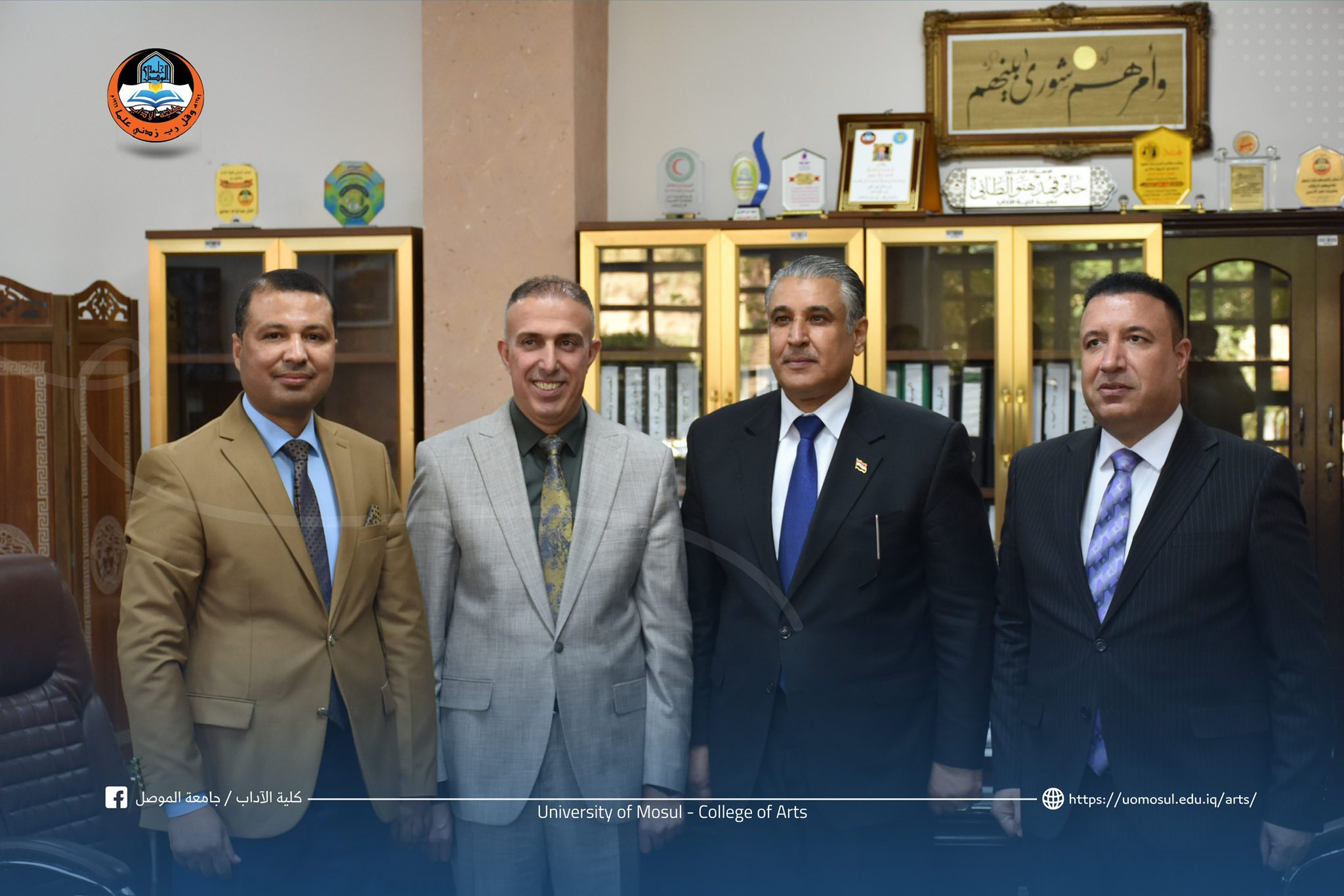 495374723_1015773753999101_1450180154563662865_n