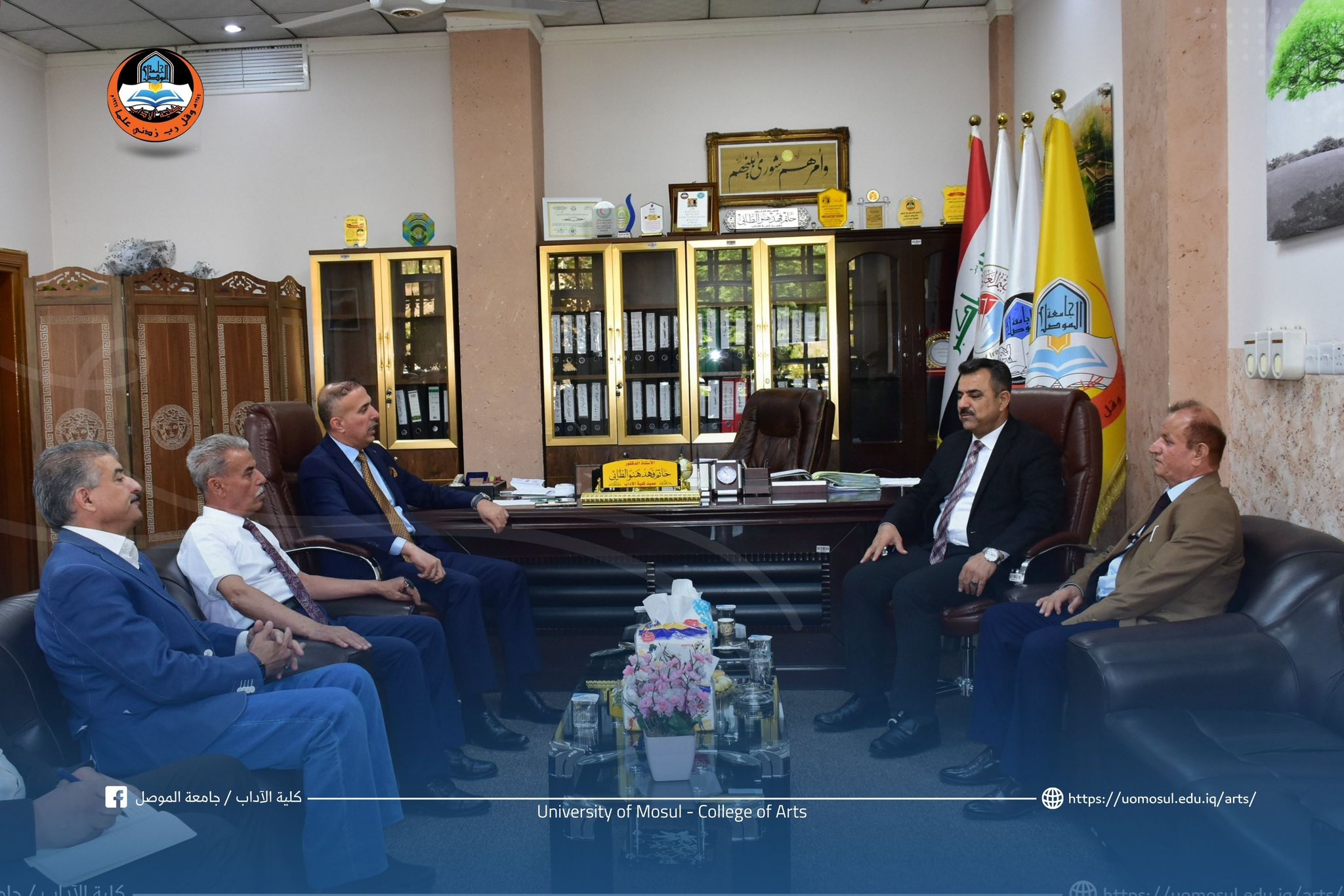 496890931_1017822647127545_4226790228373935976_n