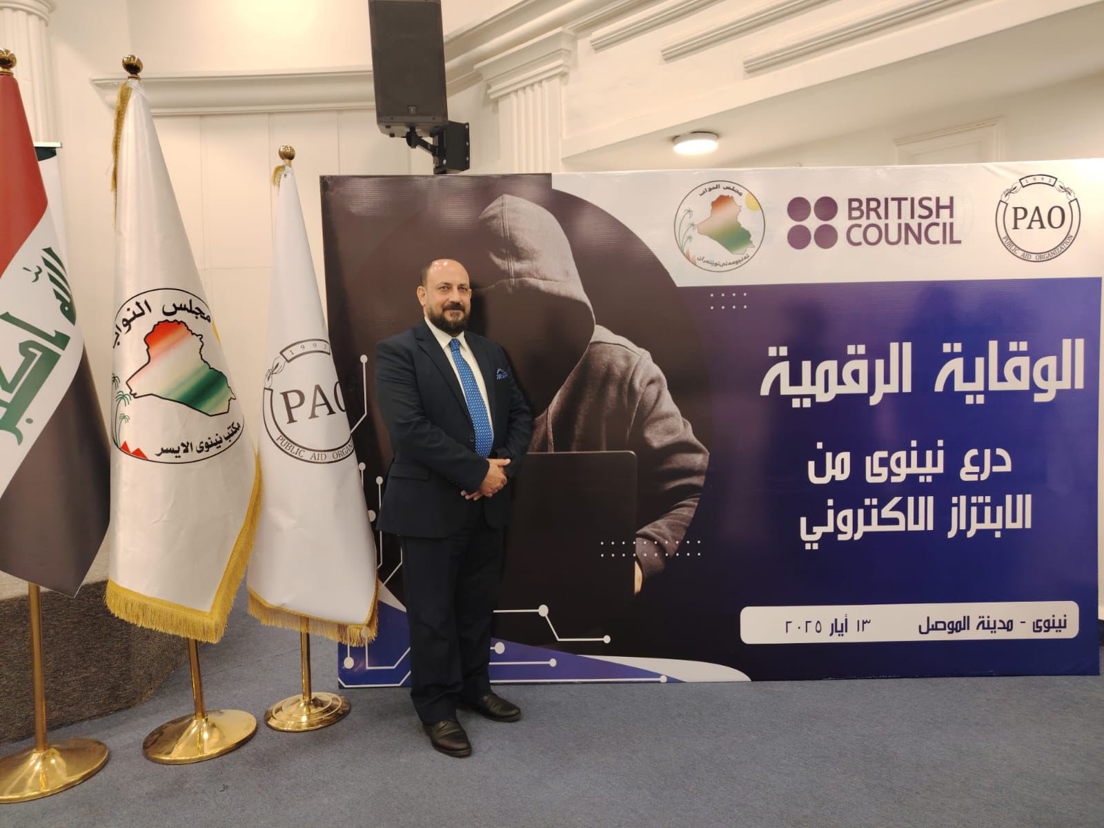 497453885_1019629870280156_7067640932322667888_n