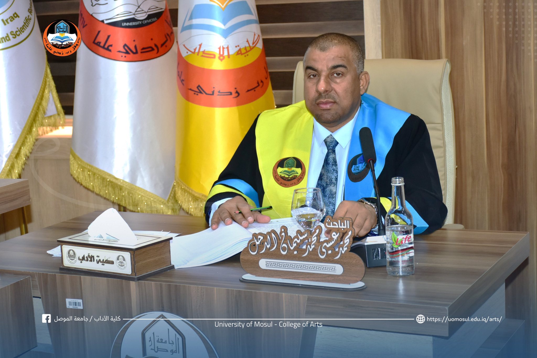 497530056_1018379843738492_3688845390448586250_n