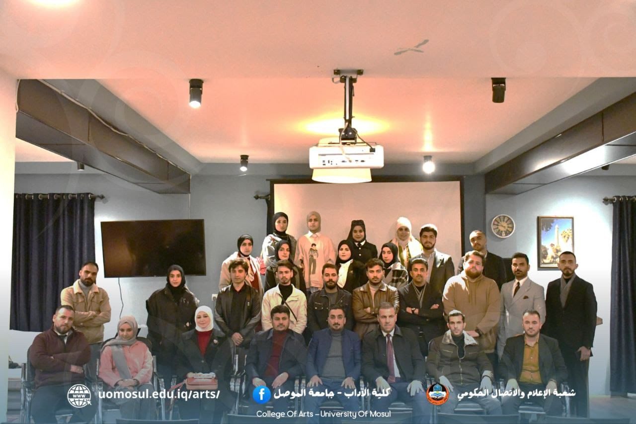 497819936_1020617413514735_8017452526569406822_n