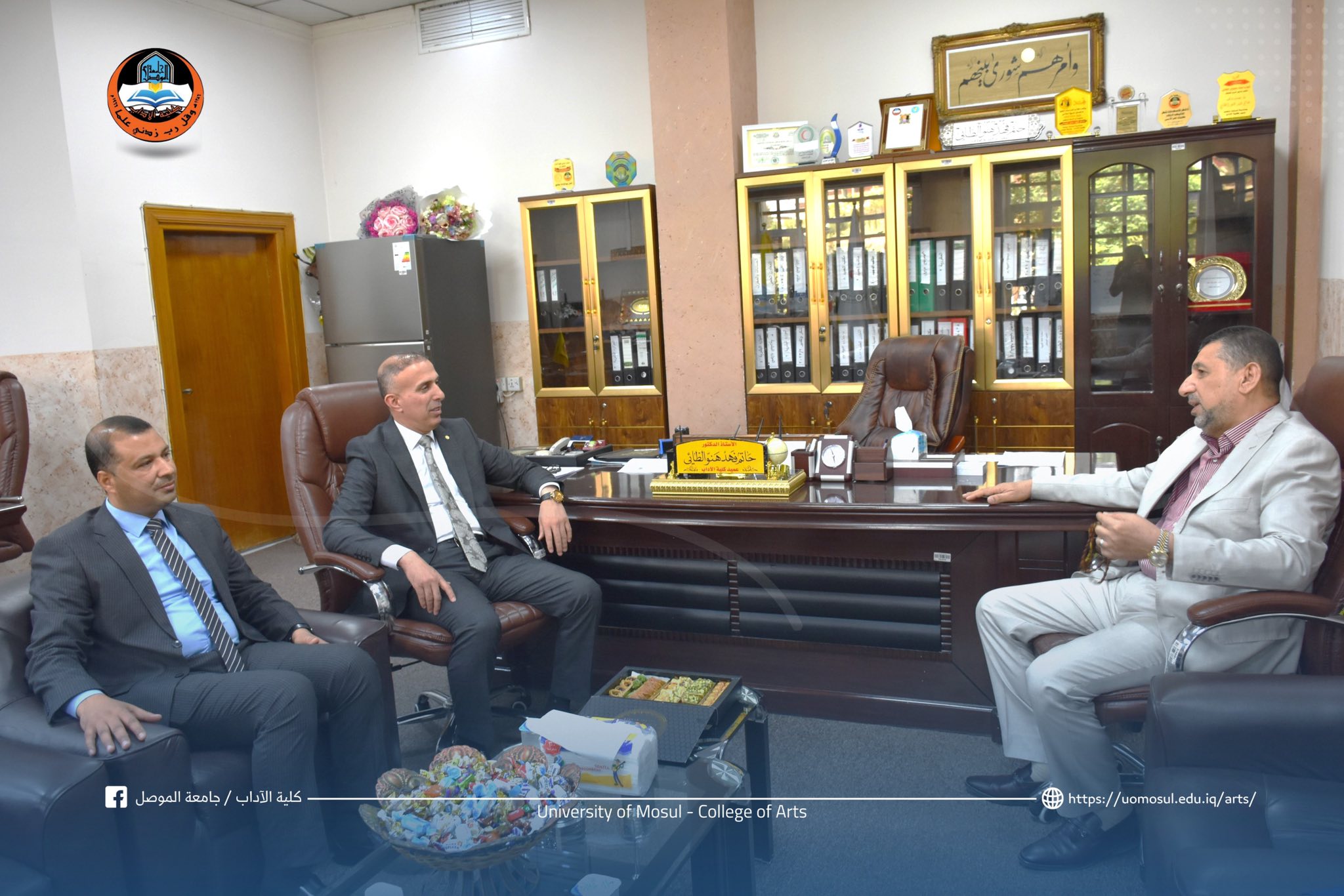 498145223_1020243526885457_6880242712791134340_n