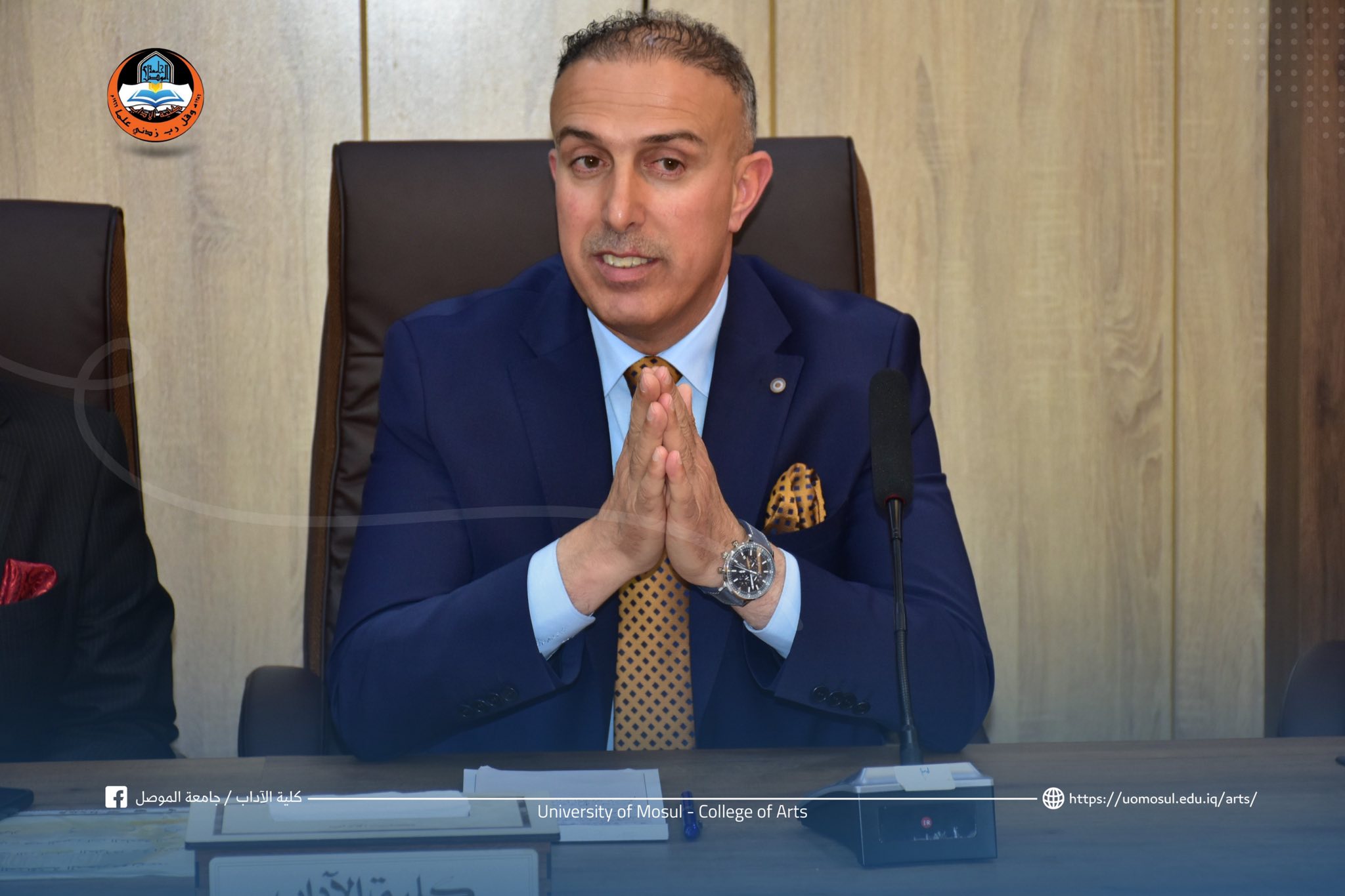 498328228_1020699650173178_5985664728037554230_n