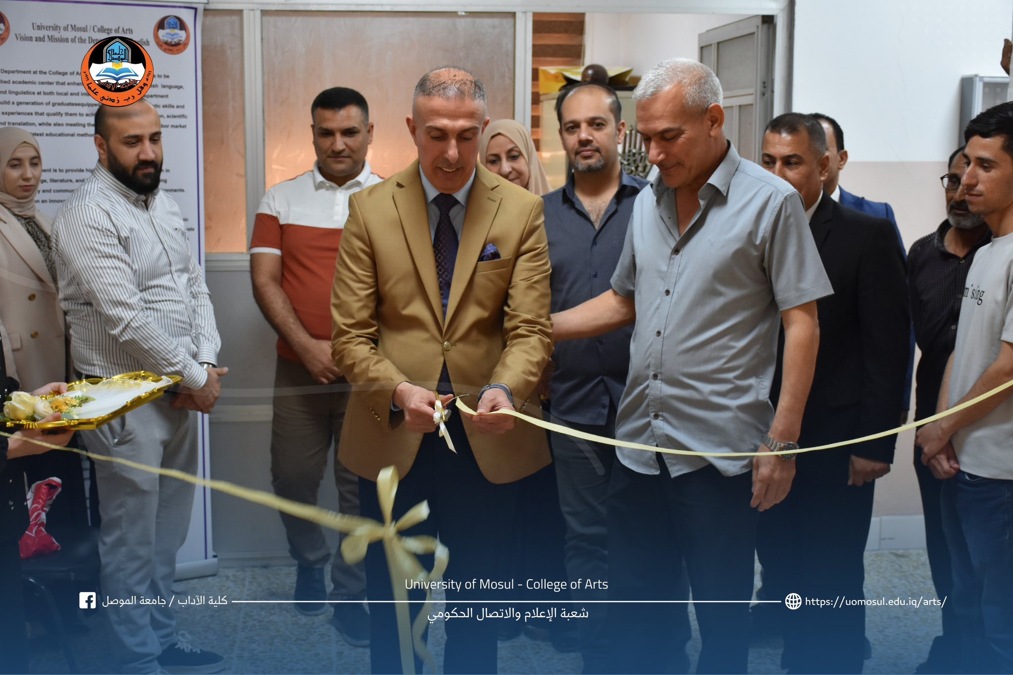 499543075_1024465416463268_8677876363494313804_n