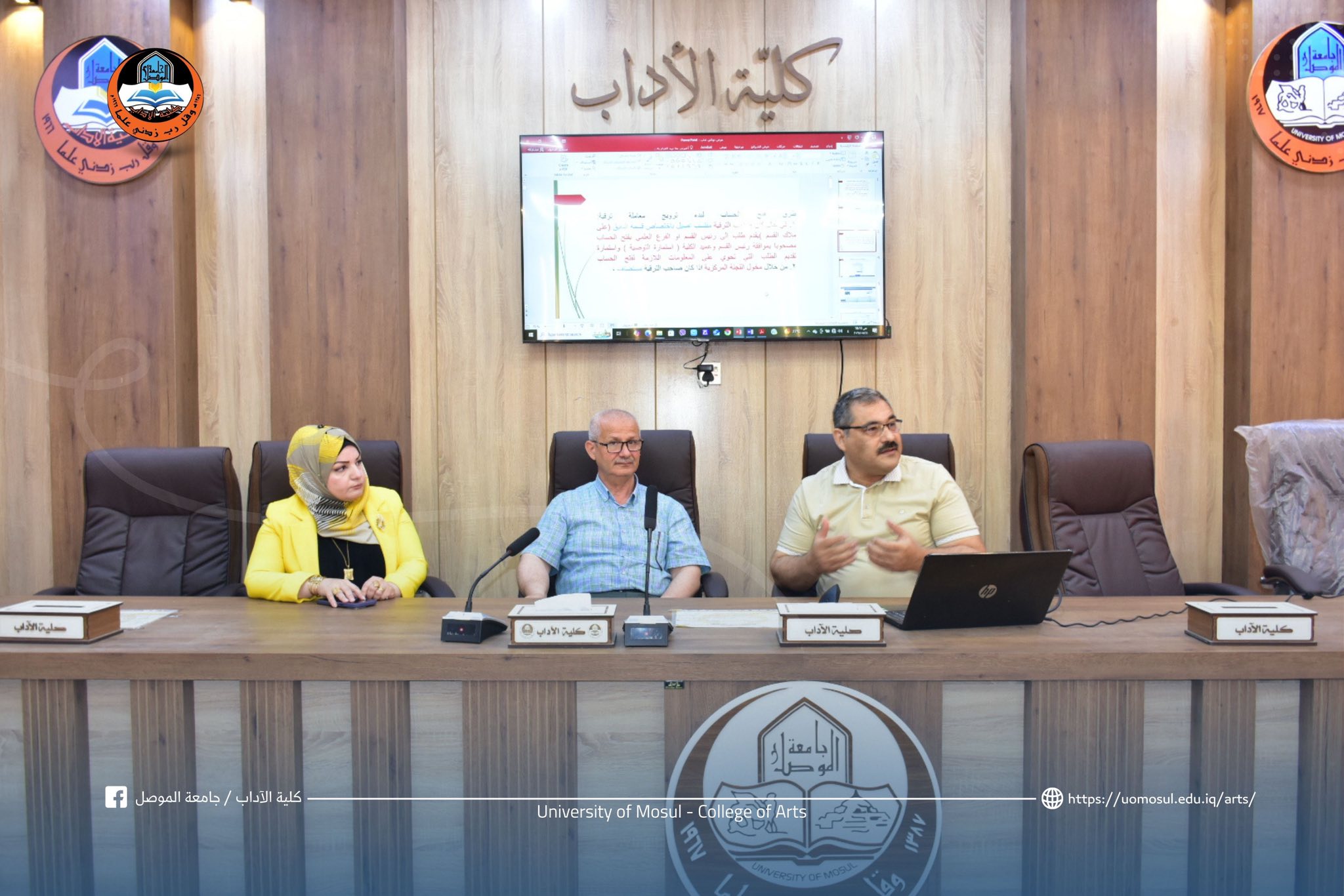 499733344_1022338013342675_6359575882952920400_n