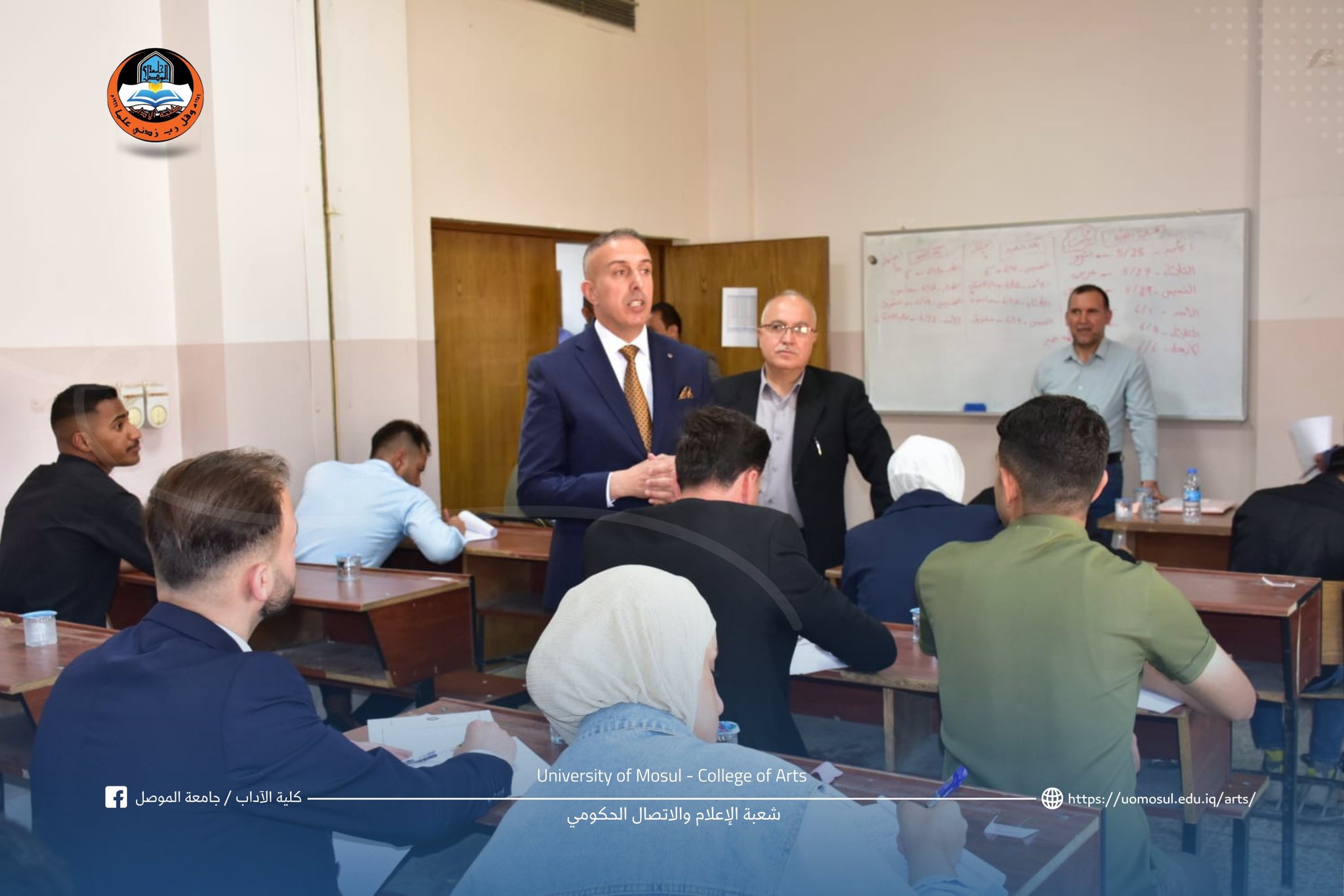 499760465_1023984159844727_8644930146418279052_n