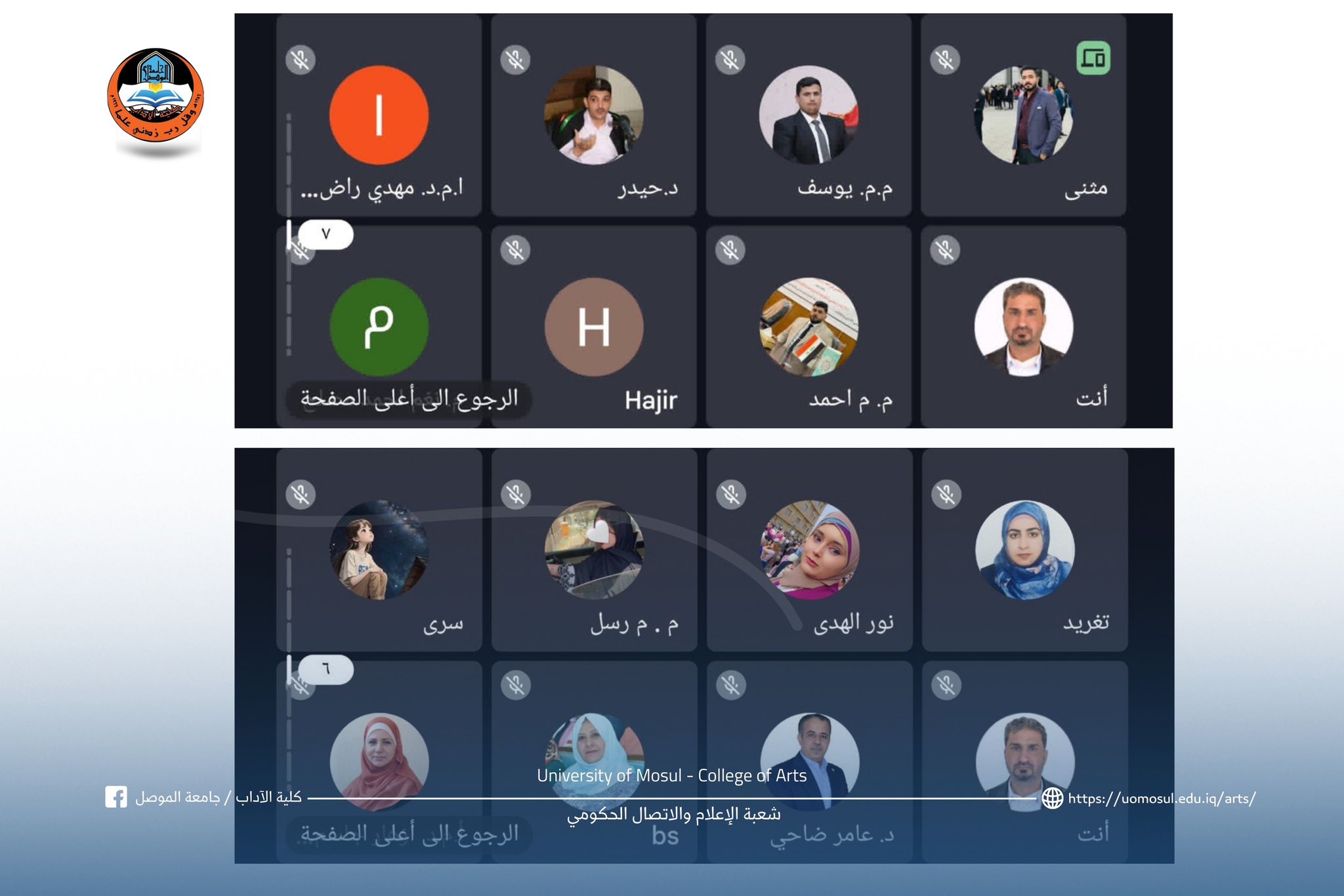 499862707_1024108193165657_6894335473973250225_n