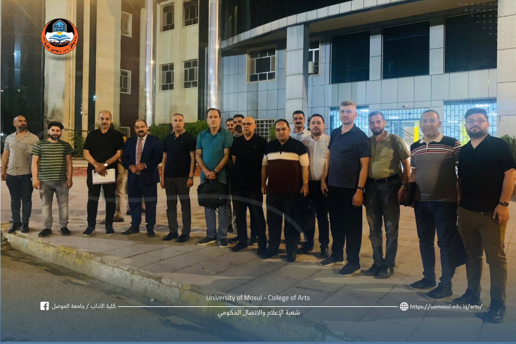 499870852_1025679539675189_3991489690453993479_n