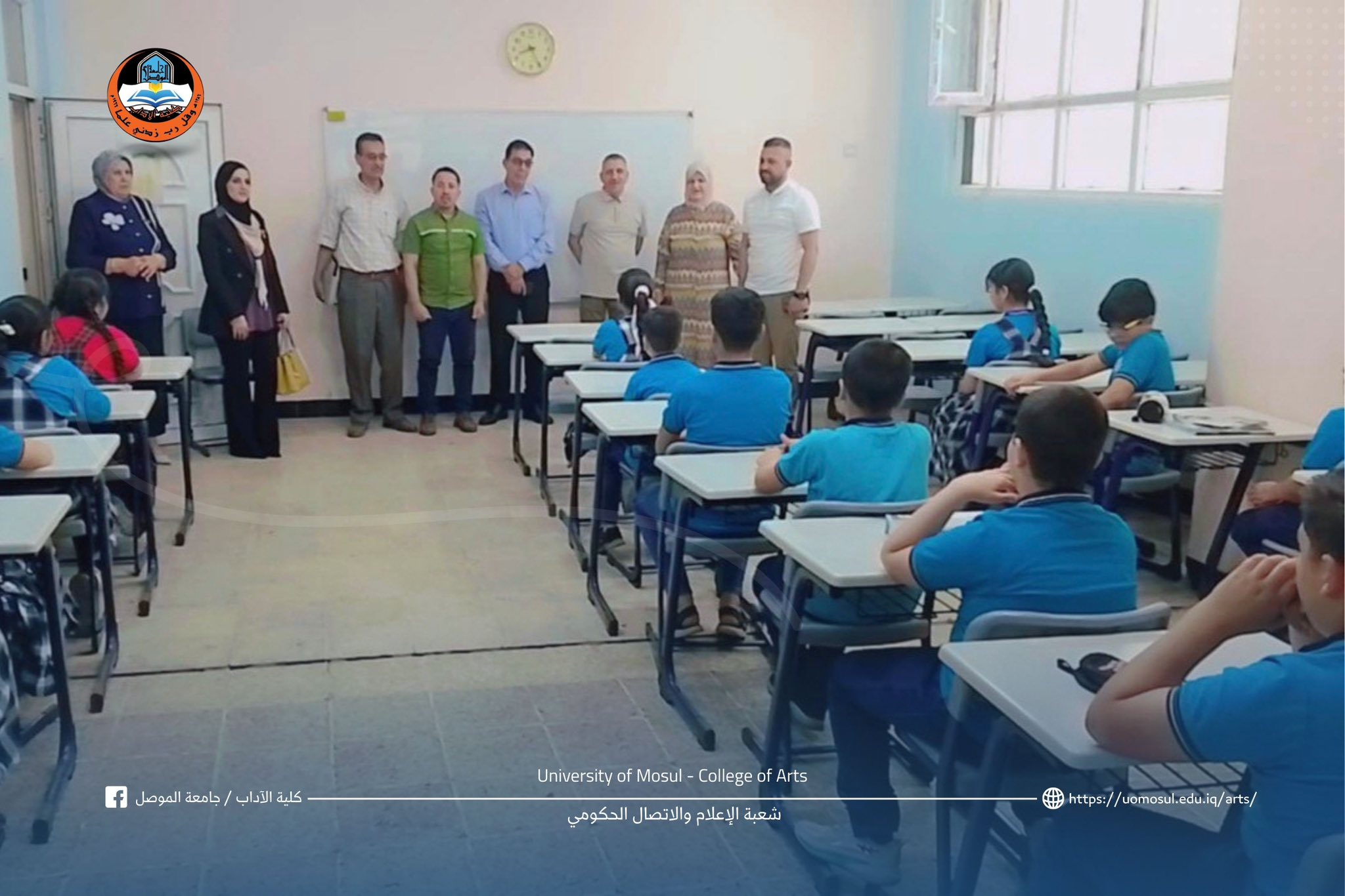 499916457_1028587166051093_1814770136986117613_n