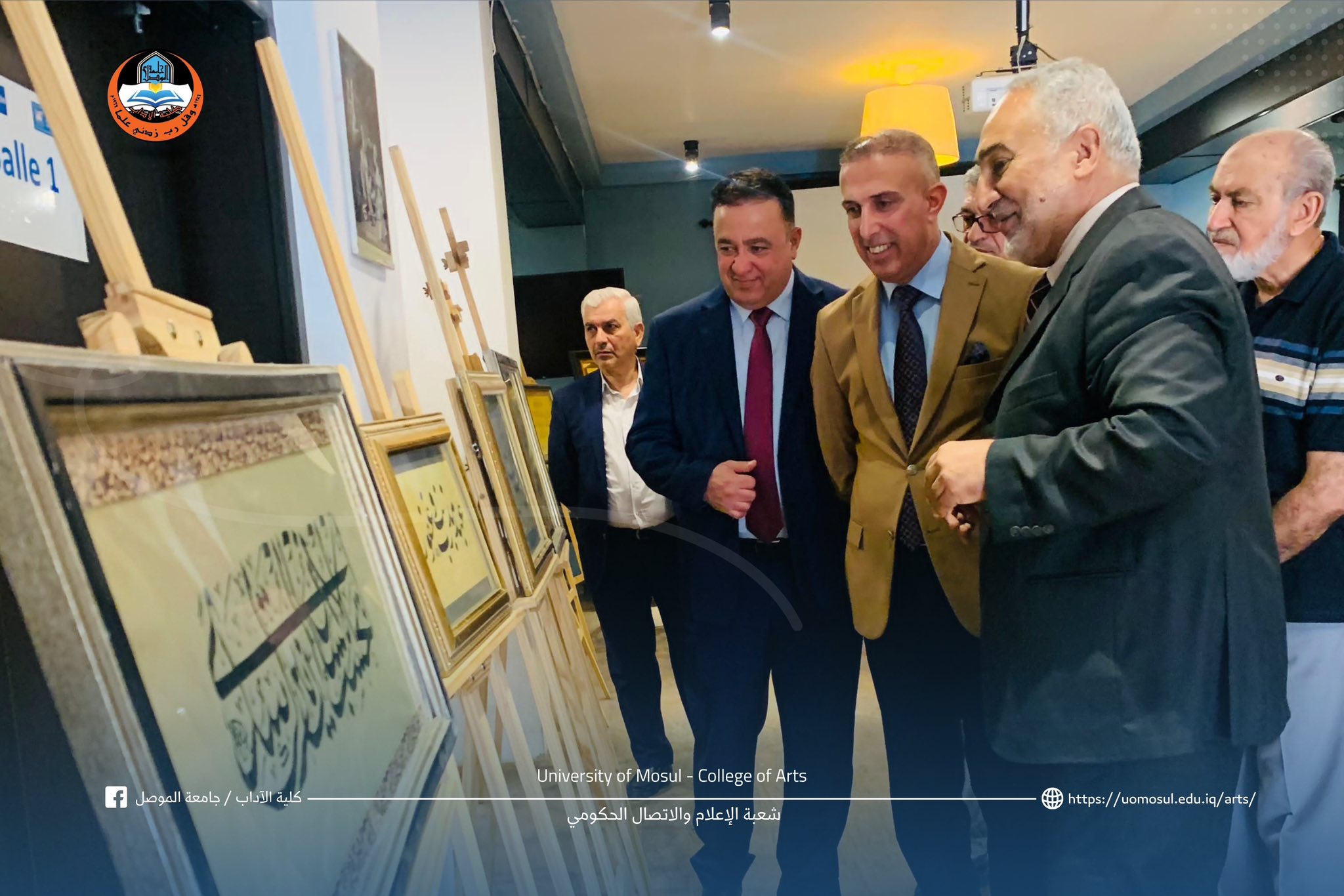 499931558_1024423546467455_6188659453642659097_n