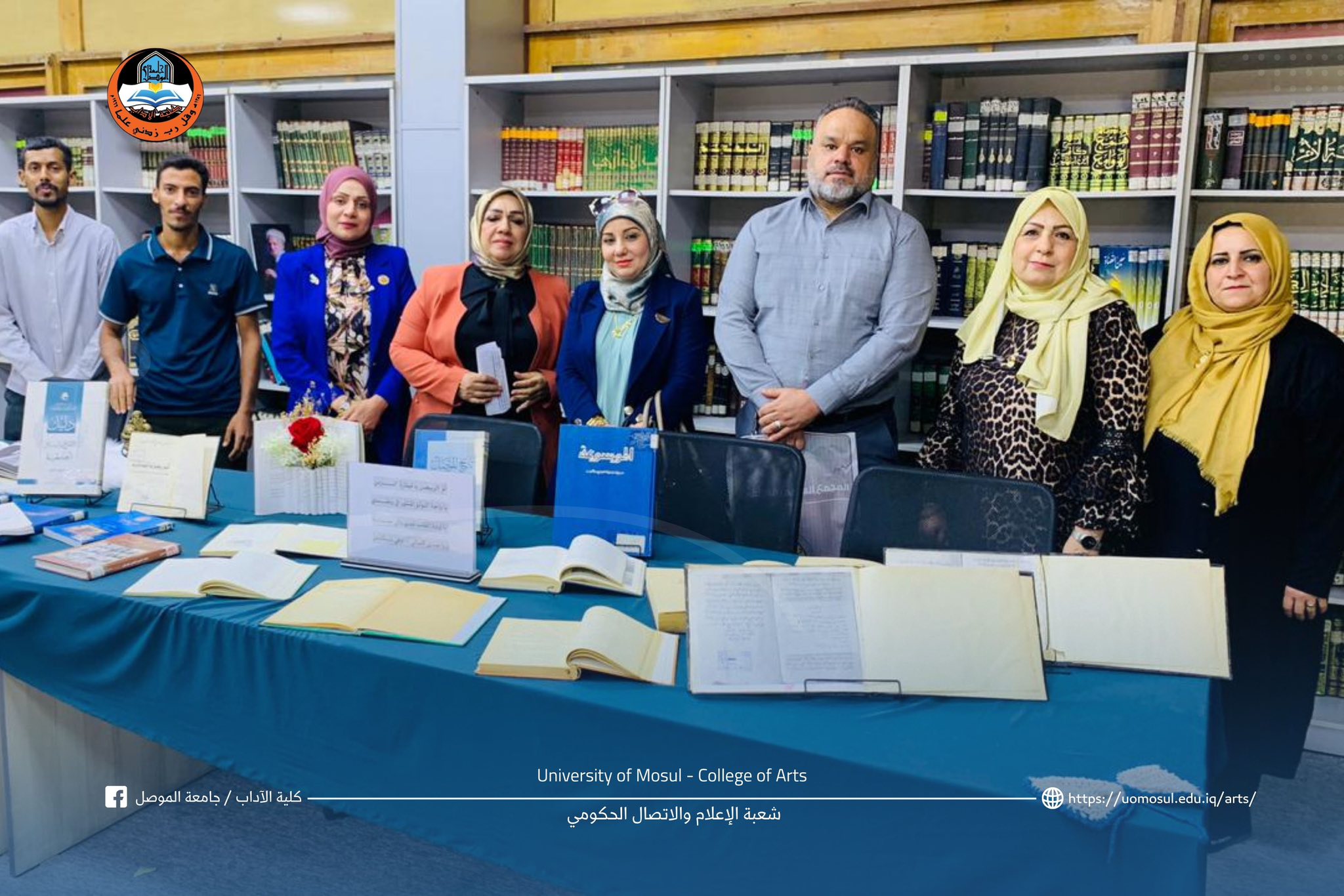 501574670_1029556195954190_2216154219040253988_n