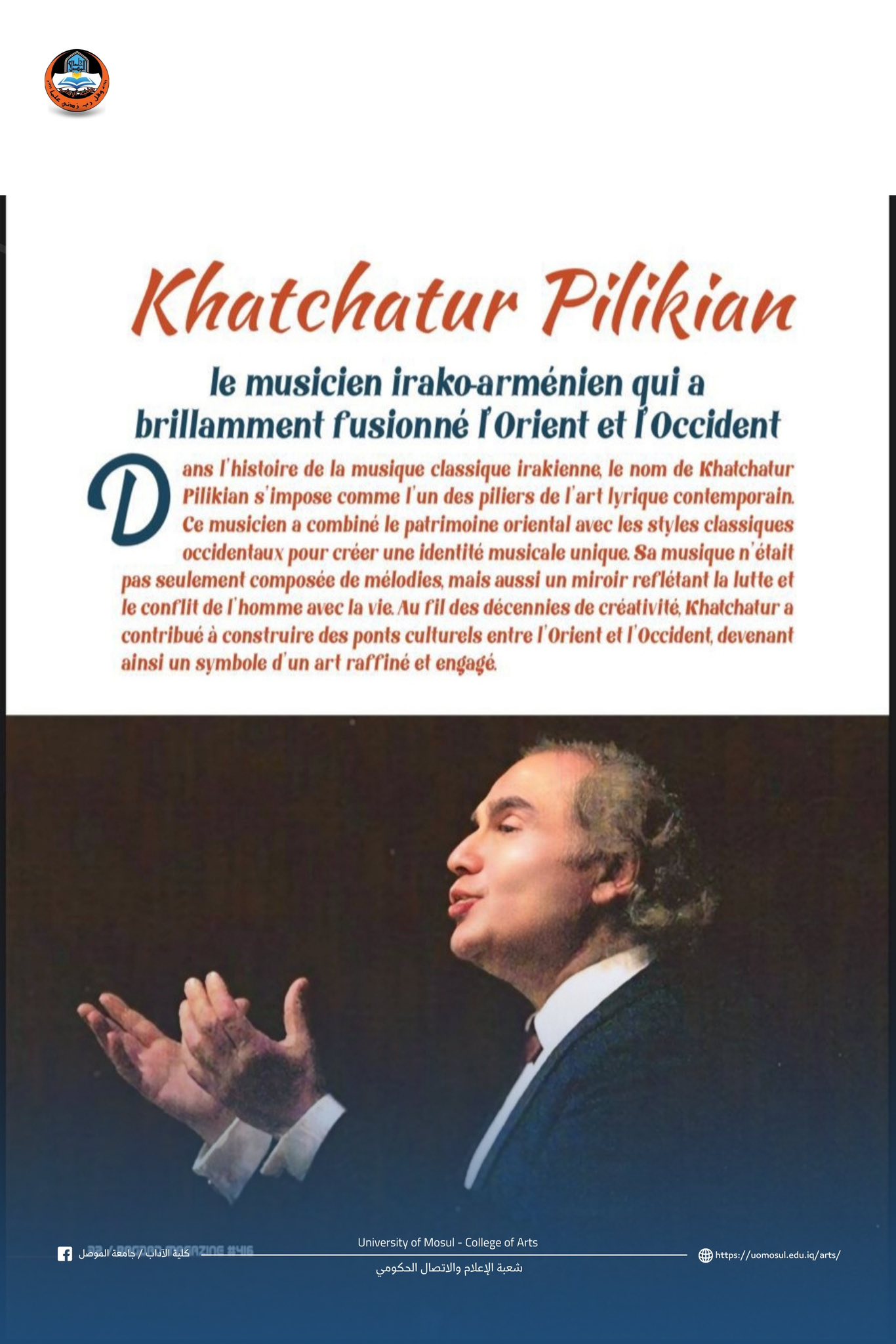 502631505_1032509478992195_3164130189904391202_n