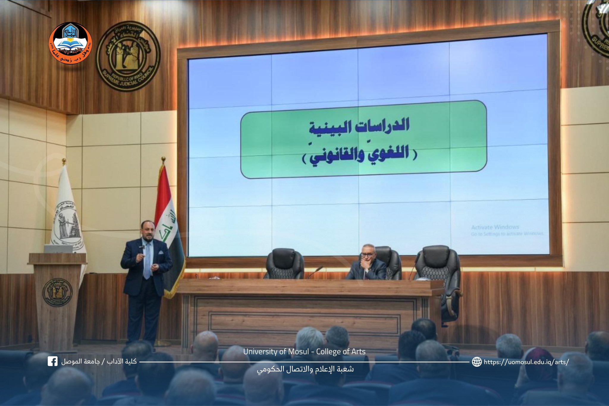 503340596_1031945332381943_3206523845461074064_n