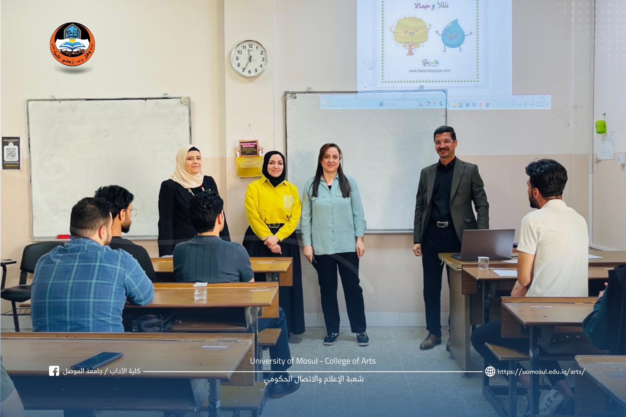 503852087_1034875732088903_1767001291474172222_n