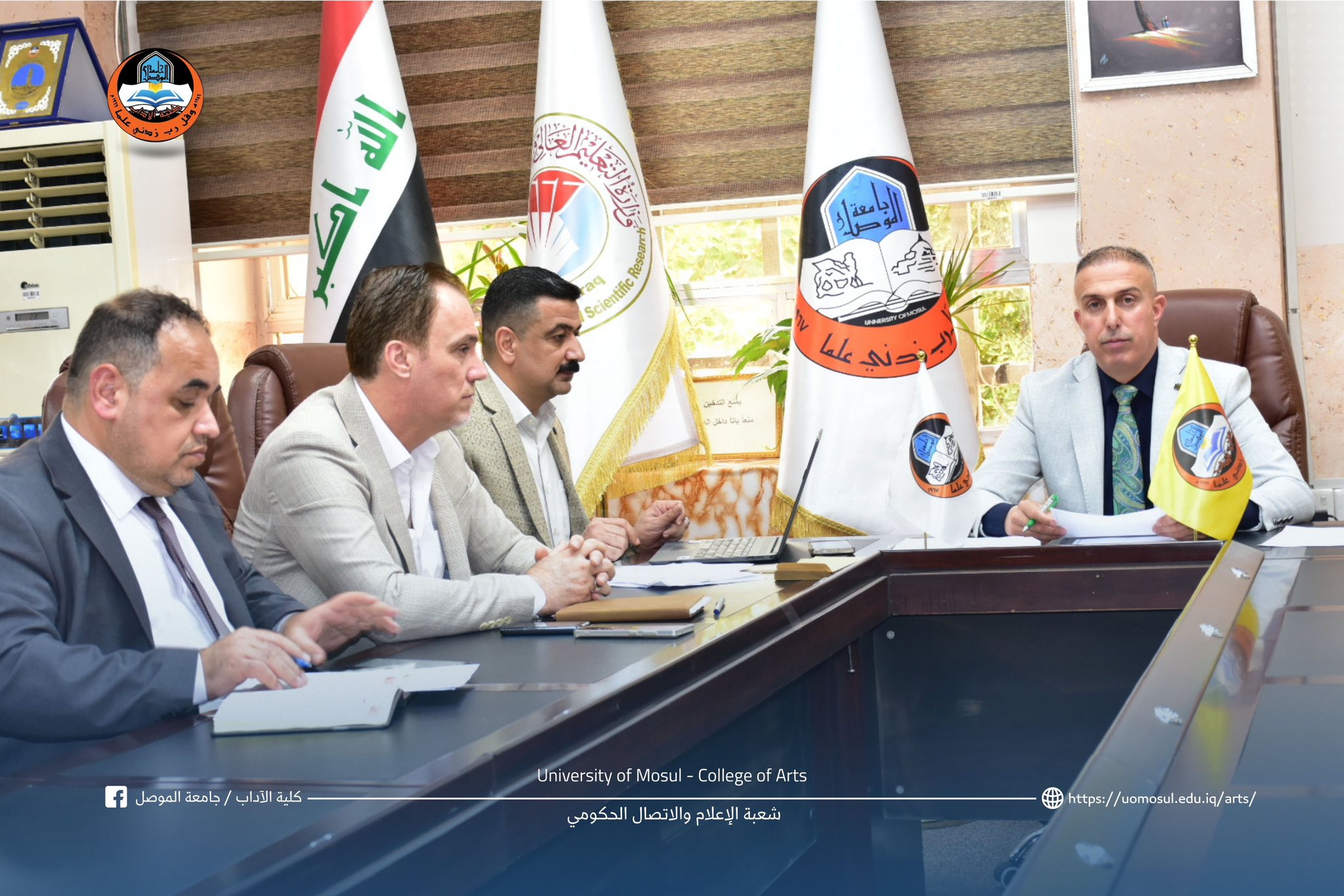 504057063_1034686662107810_2096681938276308969_n