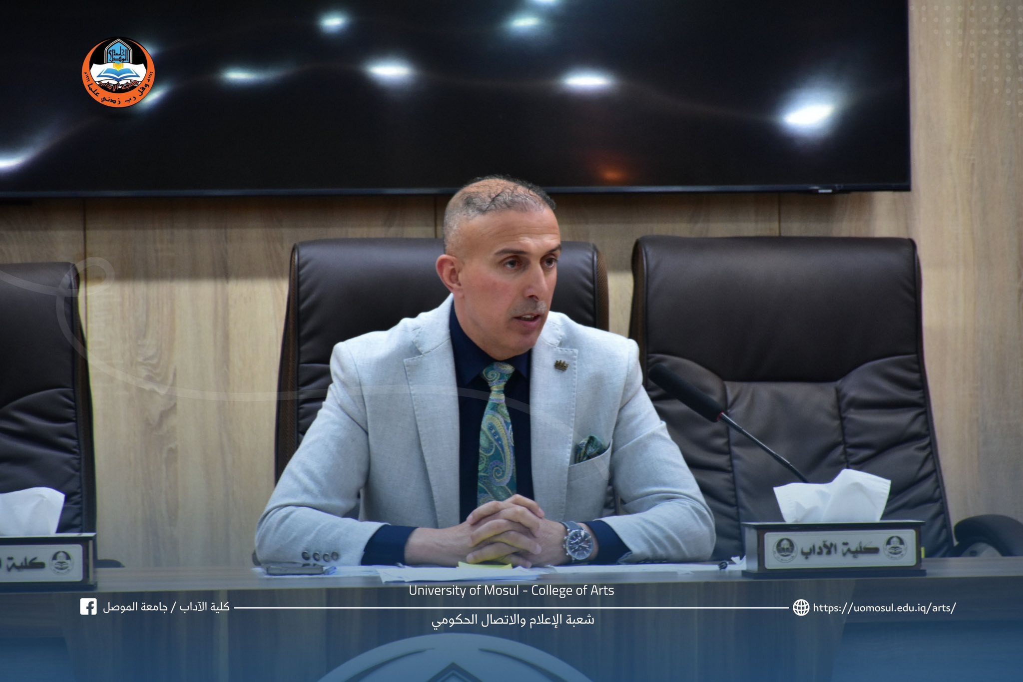 504089118_1034366722139804_4287562198217930948_n