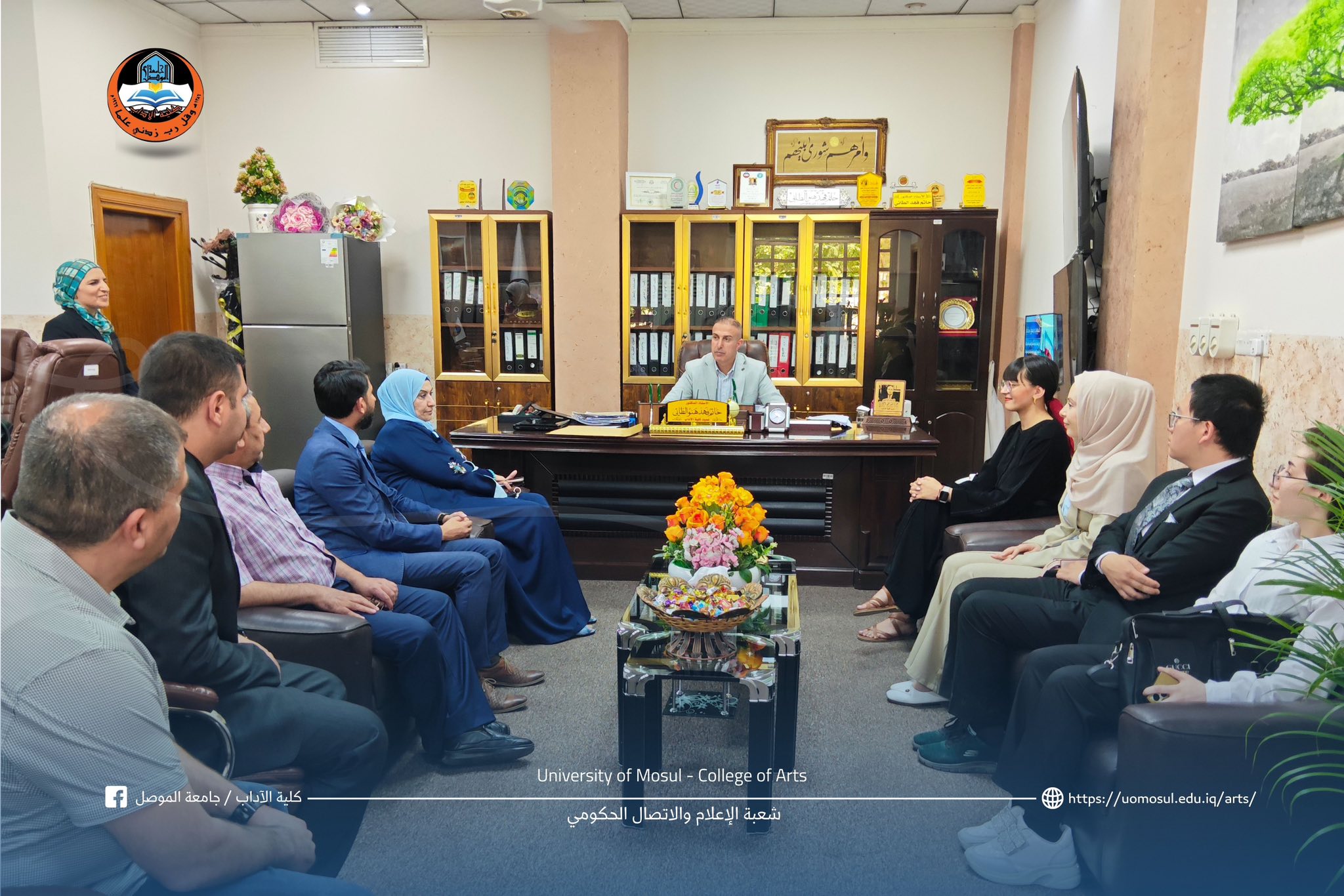 509858331_1047145680861908_6328519887011678878_n