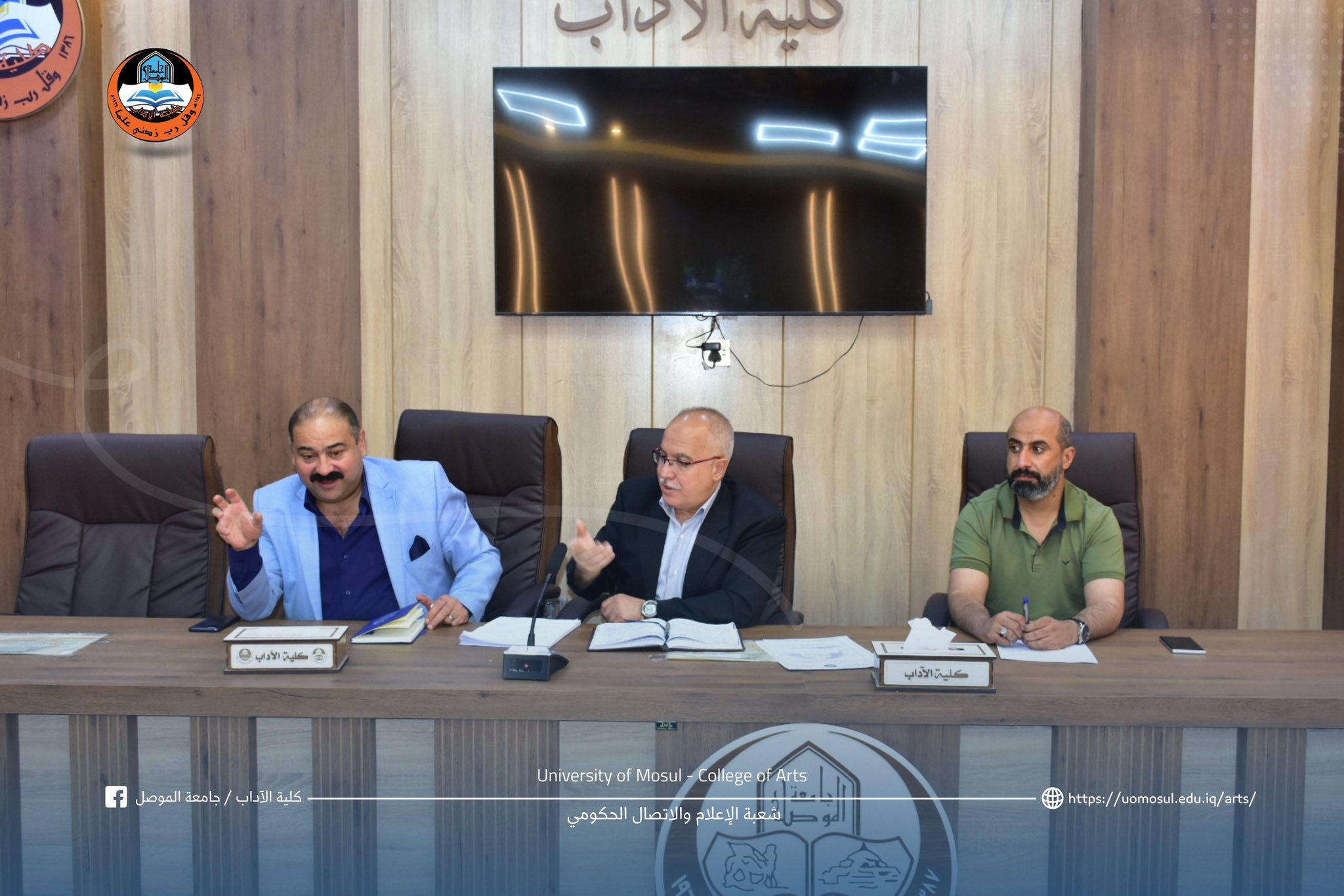 510474695_1048026057440537_5905293110558055527_n